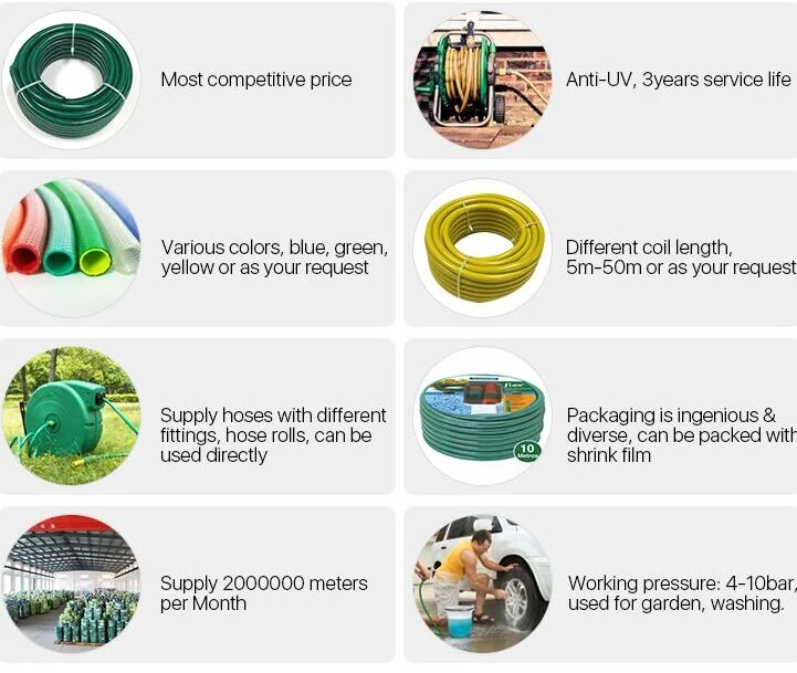 Expandable Lightweight PVC Garden Water Hose by New Technology